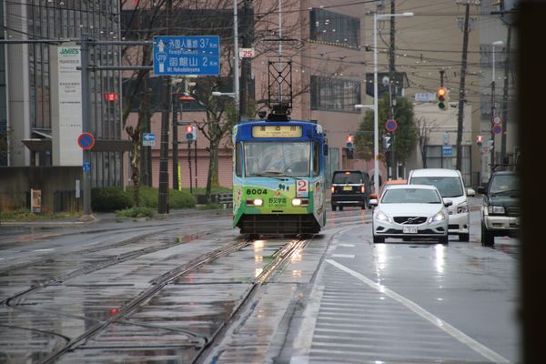 突然現れたな問題