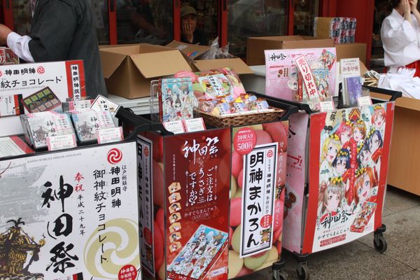 昨日の話の続く